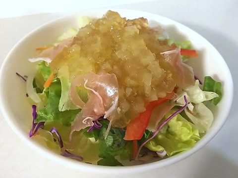 【スパークリングに合う】オニオンジュレのサラダ